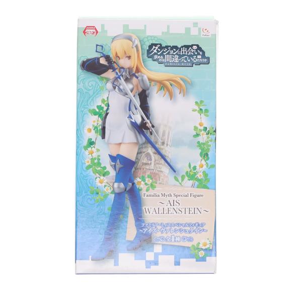 『中古即納』{FIG} アイズ・ヴァレンシュタイン ダンジョンに出会いを求めるのは間違っているだろう...