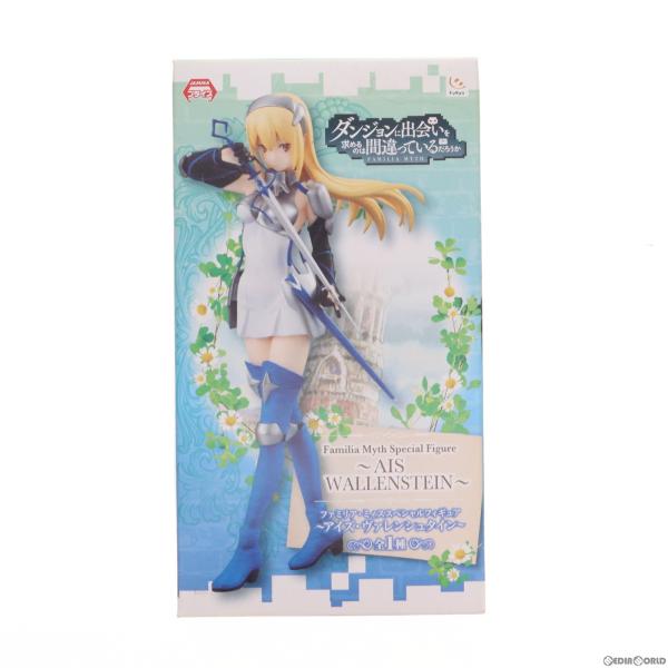 『中古即納』{FIG} アイズ・ヴァレンシュタイン ダンジョンに出会いを求めるのは間違っているだろう...