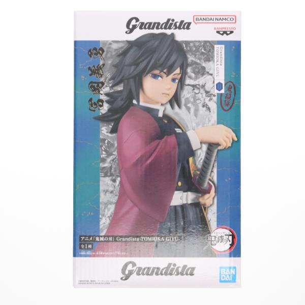『中古即納』{FIG} 冨岡義勇(とみおかぎゆう) アニメ「鬼滅の刃」 Grandista-TOMI...