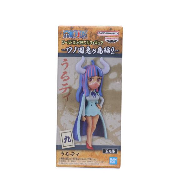 『中古即納』{FIG} うるティ ワンピース ワールドコレクタブルフィギュア-ワノ国鬼ヶ島編2- O...