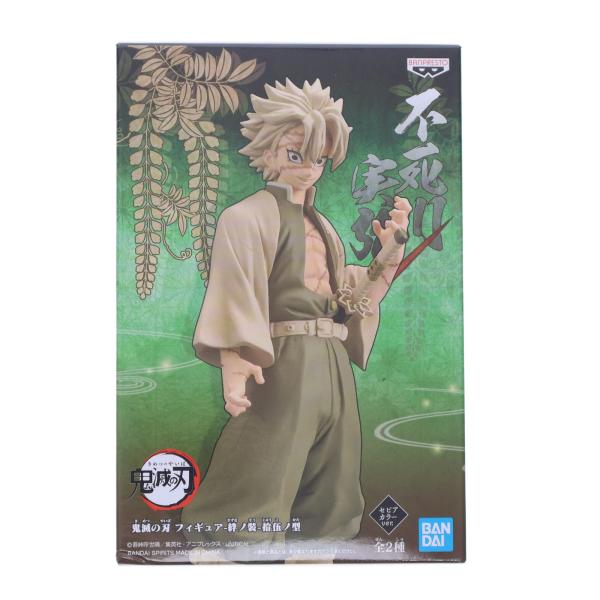 『中古即納』{FIG} 不死川実弥(セピアカラーver.)(しなずがわさねみ) 鬼滅の刃 フィギュア...