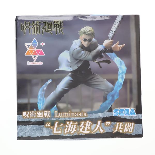『中古即納』{FIG} Luminasta 七海建人(ななみけんと) 共闘 呪術廻戦 フィギュア プ...