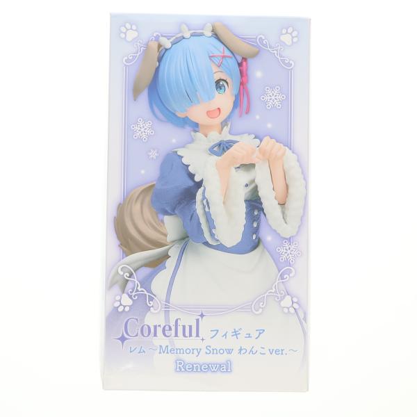 『中古即納』{FIG} レム Re:ゼロから始める異世界生活 Coreful フィギュア レム〜Me...