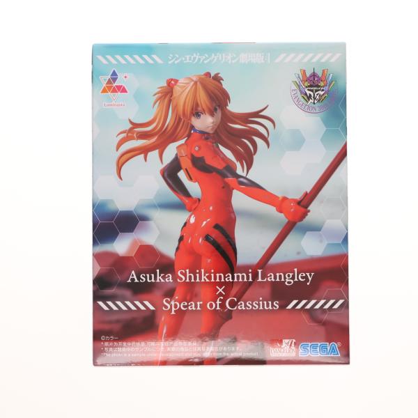 『中古即納』{FIG} 式波・アスカ・ラングレー エヴァ Luminasta『式波・アスカ・ラングレ...