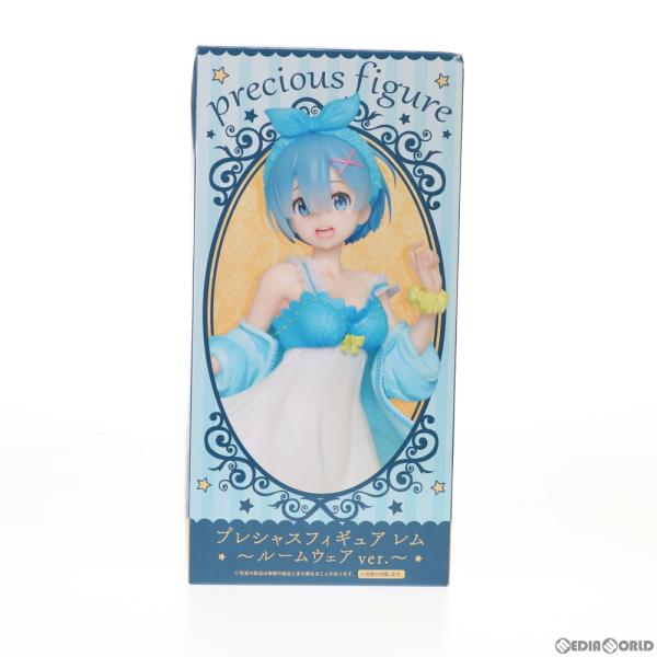 『中古即納』{FIG} レム Re:ゼロから始める異世界生活 プレシャスフィギュア レム〜ルームウェ...