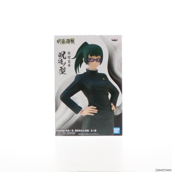 『中古即納』{FIG} 禪院真希(ぜんいんまき) 呪術廻戦 呪魂ノ型-禪院真希&amp;宿儺- フィギュア ...