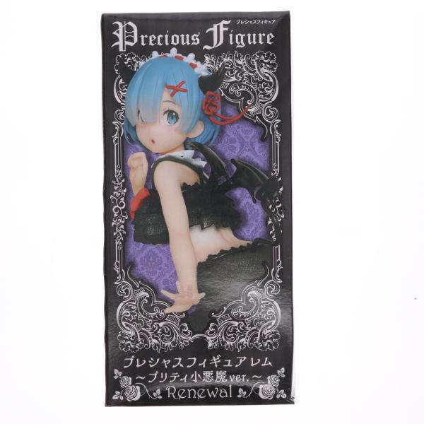 『中古即納』{FIG} レム Re:ゼロから始める異世界生活 プレシャスフィギュア レム〜プリティ小...