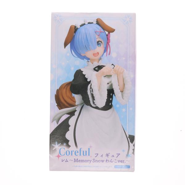 『中古即納』{FIG} レム Re:ゼロから始める異世界生活 Coreful フィギュア レム〜Me...