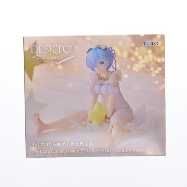 『中古即納』{FIG} レム Re:ゼロから始める異世界生活 Desktop Cute フィギュア ...