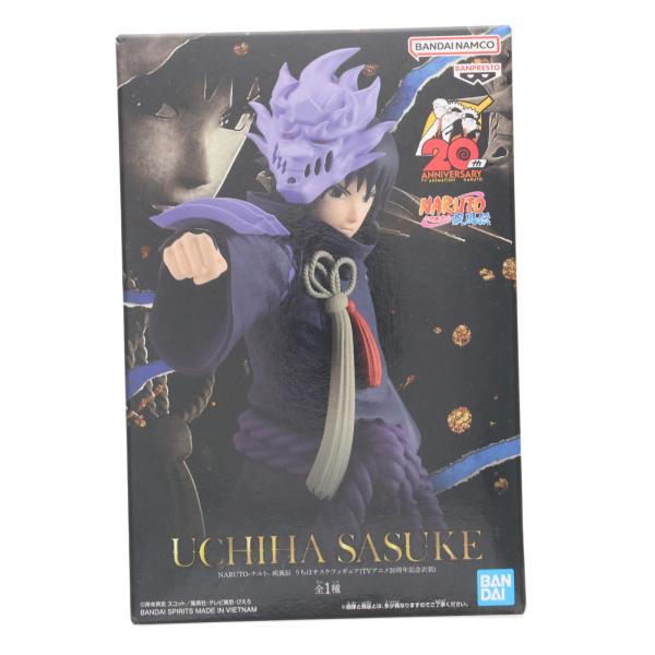 『中古即納』{FIG} うちはサスケ NARUTO-ナルト- 疾風伝 うずまきナルトフィギュア(TV...