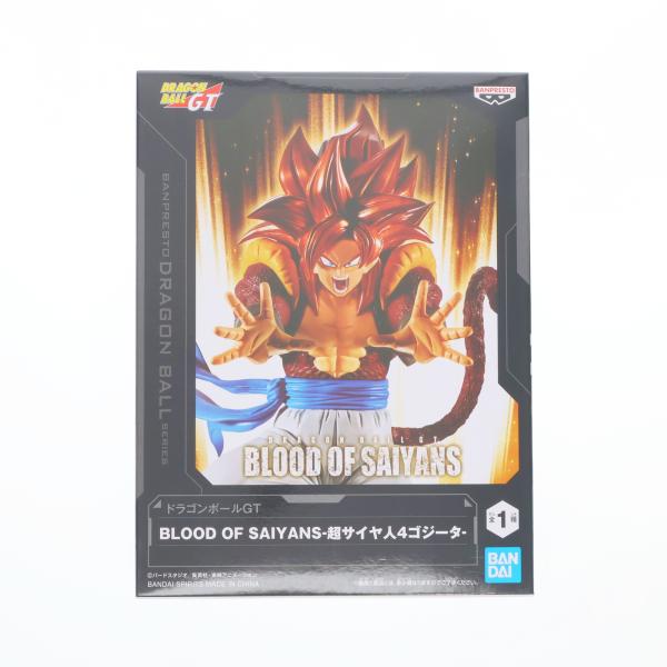 『中古即納』{FIG} 超サイヤ人4ゴジータ ドラゴンボールGT BLOOD OF SAIYANS-...