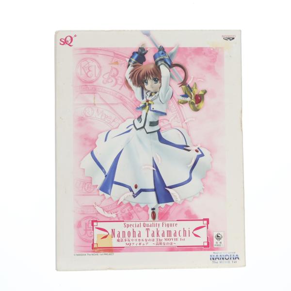 『中古即納』{FIG} 高町なのは(たかまちなのは) 魔法少女リリカルなのは The MOVIE 1...