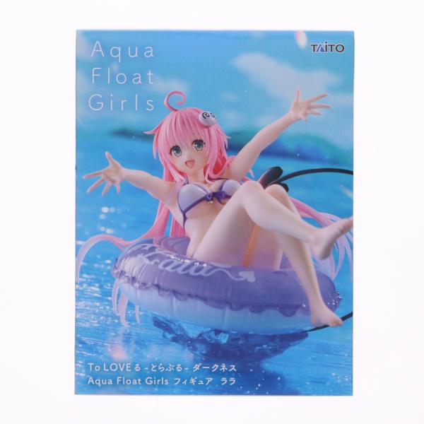 『中古即納』{FIG} ララ To LOVEる-とらぶる-ダークネス Aqua Float Girl...