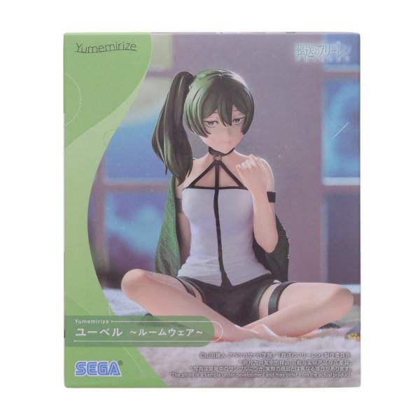 『中古即納』{FIG} ユーベル 葬送のフリーレン Yumemirize ユーベル〜ルームウェア〜 ...