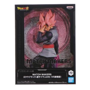 『中古即納』{FIG} ゴクウブラック-超サイヤ...の商品画像