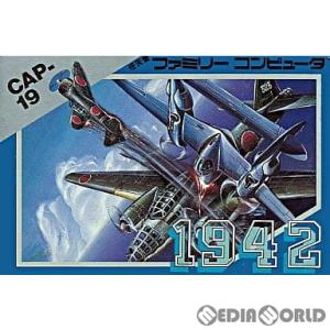中古即納』{表紙説明書なし}{FC} ドラゴンクエストIV(Dragon Quest 4
