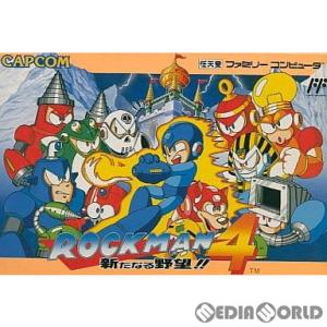 ドラゴンクエスト 『中古即納』{SFC} ドラゴンクエストI・II