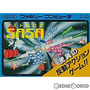 『中古』{表紙説明書なし}{FC}アストロロボ SASA(ササ)(19850809)