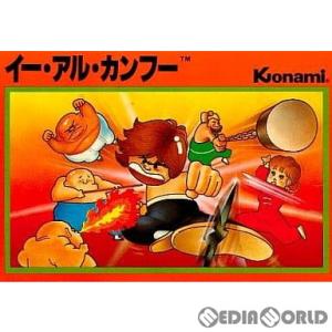 H*M様 サラダの国のトマト姫 　ファミコン　チラシ サラダの国のトマト姫 | ゲームゲームしたもの