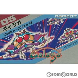 中古即納』{表紙説明書なし}{FC} ドラゴンクエストIV(Dragon Quest 4