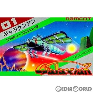 任天堂（Nintendo） 『中古即納』{SFC} MOTHER2(マザー2) ギーグの逆襲