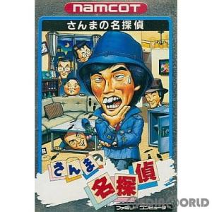 ドラゴンクエスト FC エニックス ドラクエ 中古 ソフトのみ ファミコン