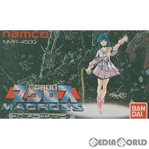 『中古』{表紙説明書なし}{FC}超時空要塞マクロス(MACROSS)(19851210)