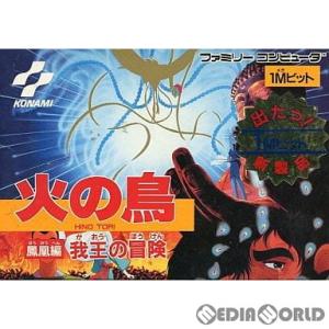 中古即納』{表紙説明書なし}{FC} SON SON(ソンソン) カプコン