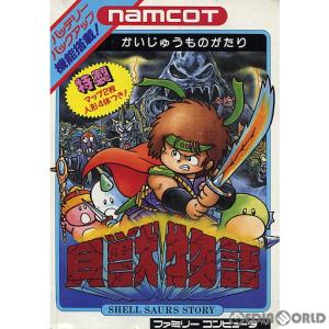 ハドソン(ゲーム) 『中古即納』{SFC} 大貝獣物語II(だい