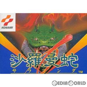 中古即納』{表紙説明書なし}{FC} ファイナルファンタジーII(FINAL