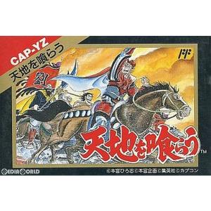 中古即納』{表紙説明書なし}{FC} SON SON(ソンソン) カプコン