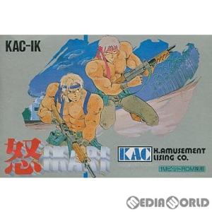 ウイニングイレブン 『中古即納』{PS4} ウイニングイレブン2016