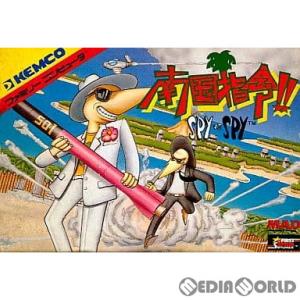南国指令!!SPYvsSPY スパイvsスパイ　ファミコン 南国指令!! スパイVSスパイ/ファミコン(FC)/ソフトのみ : MEIKOYA