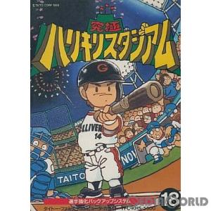 『中古即納』{表紙説明書なし}{FC} 究極ハリキリスタジアム タイトー (19880628)