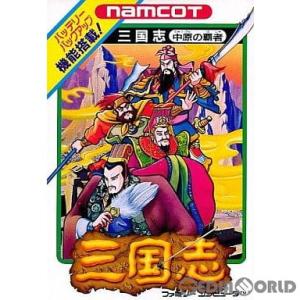 『中古』{表紙説明書なし}{FC}三国志 中原の覇者(さんごくし