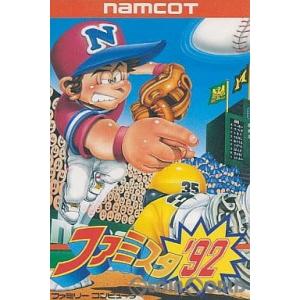 ファミスタ'90/ファミコン(FC)/箱・説明書あり : MEIKOYA - 通販