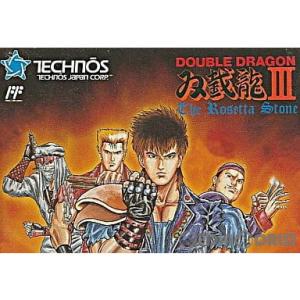中古即納』{表紙説明書なし}{FC} メカ生体ゾイド(ZOIDS) 中央大陸の