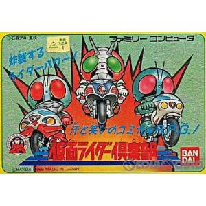 忍者ハットリくん/ファミコン(FC)/箱・説明書あり : MEIKOYA - 通販