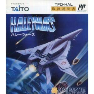 表紙説明書なし} {FC} HALLEY WARS (ハレーウォーズ) (ディスク
