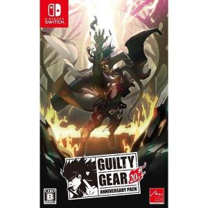 (Switch)GUILTY GEAR(ギルティギア) 20th ANNIVERSARY PACK(管理:381839)｜media9