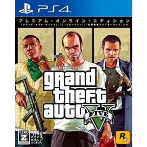 Gta4 Ps4 Ps Vita の商品一覧 テレビゲーム ゲーム おもちゃ 通販 Yahoo ショッピング