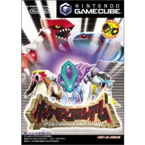 ポケモン おすすめ ソフトのランキングtop100 人気売れ筋ランキング Yahoo ショッピング