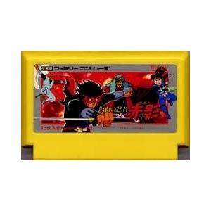 Fc 仮面の忍者 赤影 管理 9013 ブックエコ玉名店 通販 Yahoo ショッピング