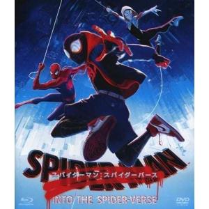 スパイダーマン:スパイダーバース ブルーレイ&DVDセット ／