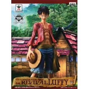 ワンピース Master Stars Piece Revival ルフィの商品一覧 通販 Yahoo ショッピング
