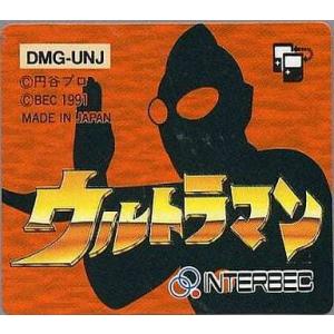 ウルトラマンpsソフト プレイステーション3 の商品一覧 テレビゲーム ゲーム おもちゃ 通販 Yahoo ショッピング