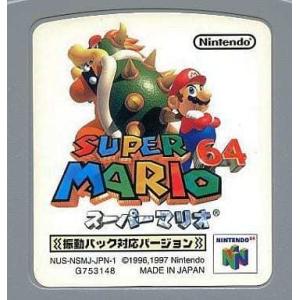 プレステ3 マリオ プレイステーション3 の商品一覧 テレビゲーム ゲーム おもちゃ 通販 Yahoo ショッピング