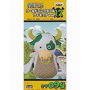 モーム ワンピース One Piece フィギュア の商品一覧 ゲーム おもちゃ 通販 Yahoo ショッピング