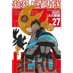 炎炎ノ消防隊 27 レンタル落ち  コミック Comic