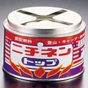 NITINEN(ニチネン) 屋外用缶入り固形燃料 屋外用トップ丸缶